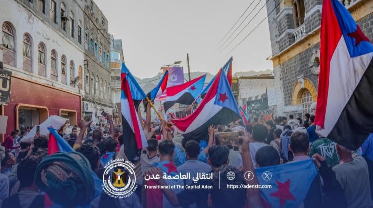 انتقالي العاصمة عدن يقيم فعالية جماهيرية في مدينة صيرة احتفاءً بانتصارات القوات المسلحة الجنوبية