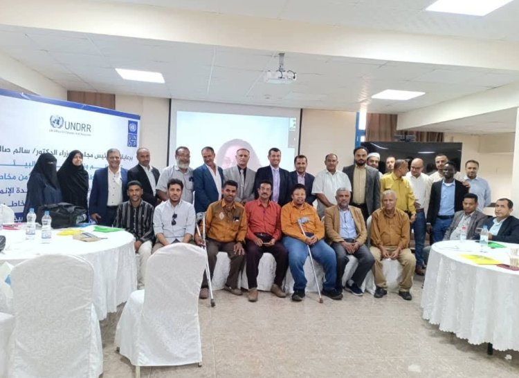المهندس خالد حسان  يشارك في الورشة التشاورية للحد من الكوارث.