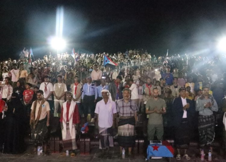 برعاية انتقالي أبين.. حفل فني احتفائي بانتصارات القوات المسلحة الجنوبية في حضرموت