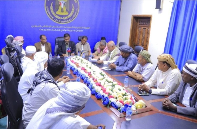 انتقالي وادي وصحراء حضرموت يبحث مع عقال الحارات تعزيز التعاون المجتمعي ودعم الجهود الأمنية