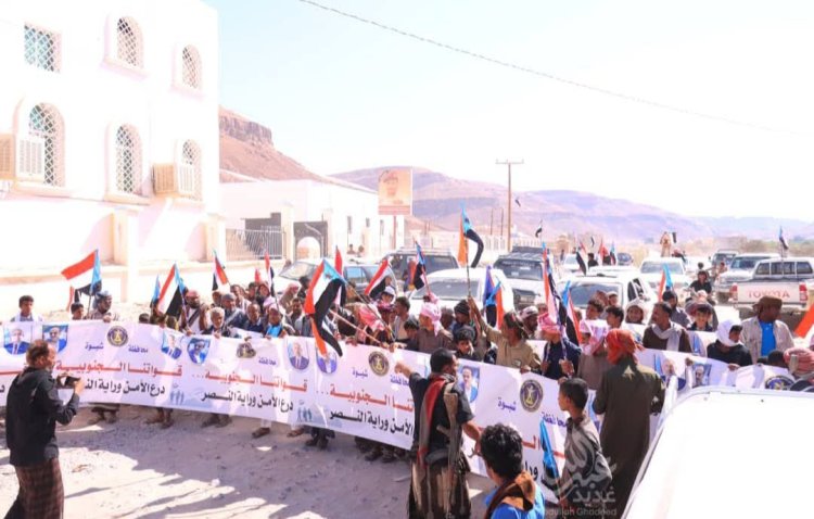 انتقالي عرماء ينظم مسيرة جماهيرية احتفالًا بانتصارات القوات الجنوبية في عارين وحضرموت