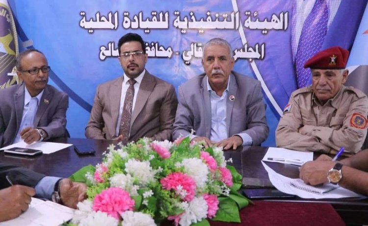 فريق التوجيه والرقابة الرئاسي يطلع على أداء القطاعات الخدمية بالضالع