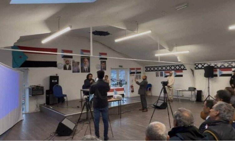 في فعالية خطابية وفنية بمدينة شفيلد..أبناء الجالية الجنوبية في بريطانيا يحتفلون بانتصارات حضرموت والمهرة