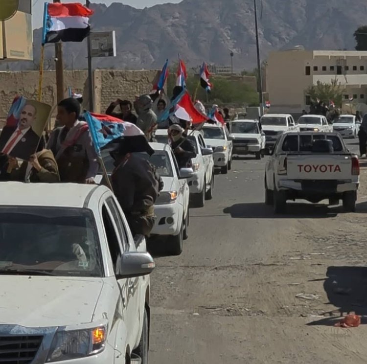 انتقالي عسيلان ينظم مسيرة جماهيرية احتفالاً بتحرير عارين ووادي حضرموت