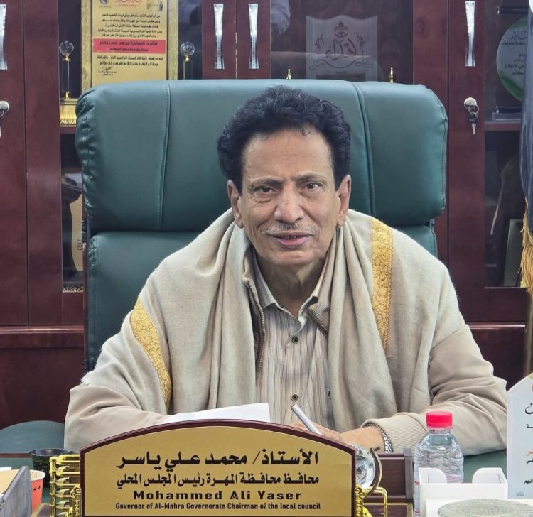 السلطة المحلية بمحافظة المهرة توضح: الأوضاع مستقرة وتسير بصورة طبيعية