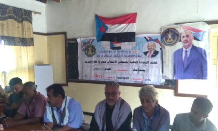 انتقالي طور الباحة ينظم مسيرة جماهيرية حاشدة ابتهاجا بالانتصارات في وادي حضرموت والمهرة