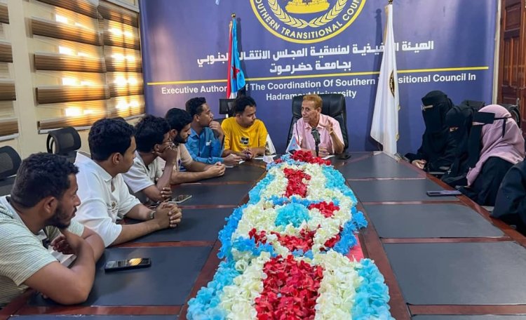 بحضور الدكتور الشاطري  منسقية انتقالي كلية الآداب بجامعة حضرموت تعقد اجتماعها الدوري لشهر ديسمبر