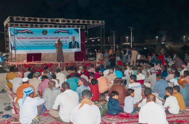 انتقالي حضرموت ينظم محاضرة توعوية  في ساحة الاعتصام بالمكلا عن مشروعية الدفاع عن الأرض ودوره