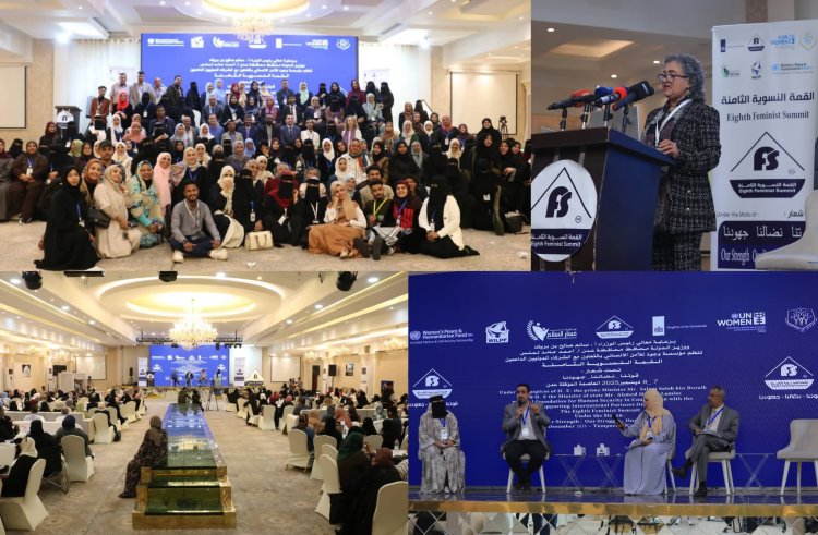 ​أكثر من 240 مشارك ومشاركة في القمة النسوية الثامنة يطالبن بإشراك النساء في القرار السياسي وترسيخ حضورهن داخل مراكز صنع القرار