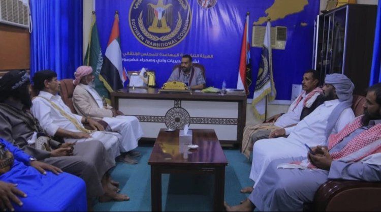 انتقالي وادي وصحراء حضرموت يلتقي عددا من شيوخ وشخصيات من وادي وصحراء حضرموت