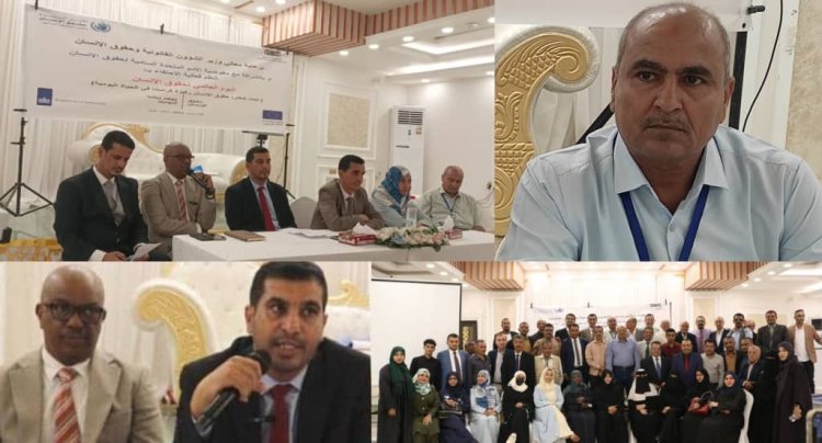 مفوضية الأمم المتحدة السامية لحقوق الإنسان تحتفل بمرور 75 عامًا على الإعلان العالمي لحقوق الإنسان بالعاصمة عدن