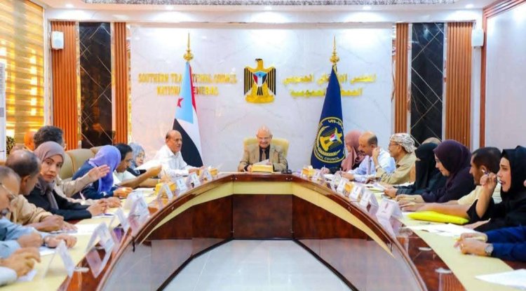 الهيئة الإدارية للجمعية الوطنية تشيد بالاصطفاف الجنوبي الجماهيري في ساحات الاعتصام