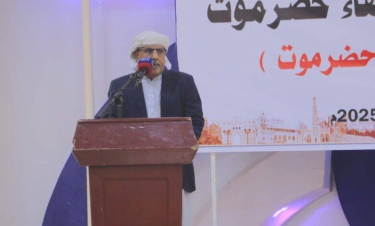 حلف قبائل حضرموت يؤكد على قيادة أبناء حضرموت لإدارتها مدنيا وعسكريا