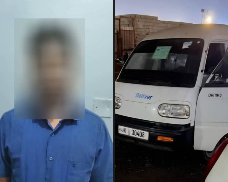 خلال 48 ساعة أمن العاصمة عدن يستعيد باص مسروق في الممدارة.