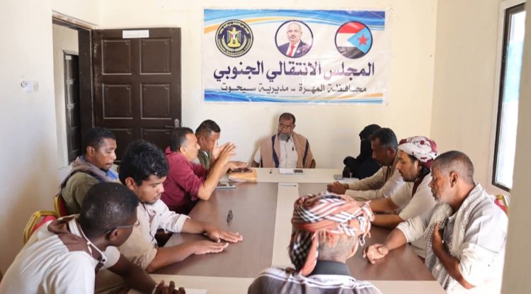 تنفيذية انتقالي سيحوت تعقد اجتماعها الدوري لشهر ديسمبر