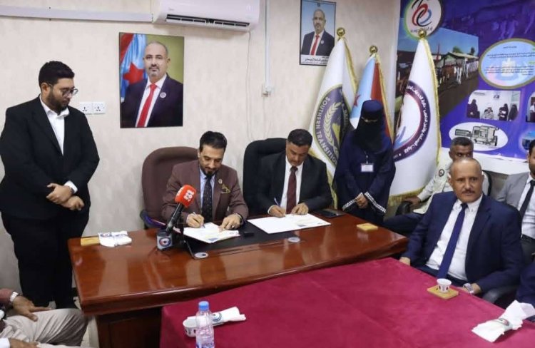 دائرة الخدمات الطبية للقوات المسلحة والأمن الجنوبي توقّع شراكة استراتيجية مع الجامعة الألمانية الدولية بعدن