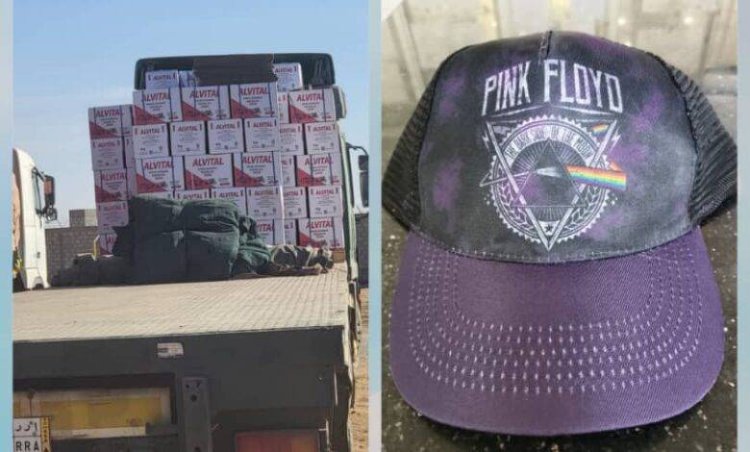 هيئة المواصفات تمنع دخول منتجات تحمل شعارات طائفية وتشجع على المثلية وأخرى تحمل الفاظ مسيئة