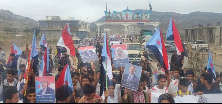 فعاليات جماهيرية في مخيم الاعتصام المفتوح بالضالع دعمًا لمطلب إعلان دولة الجنوب