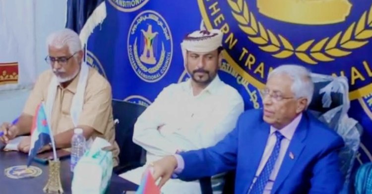 فريق التوجيه والرقابة الرئاسي يعقد اجتماعًا استثنائيًا بهيئات المجلس الانتقالي بالشحر