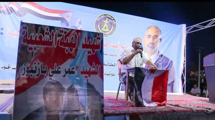 تزامنًا مع الذكرى الـ12 للهبة الحضرمية.. مخيم الاعتصام المفتوح بالمكلا يشهد محاضرة توثّق محطات شهداء الجنوب