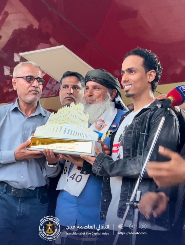 ساحة الاعتصام المفتوح بالعاصمة عدن تحتضن فعالية تكريم كوادر القوات الجوية والدفاع الجوي الجنوبي