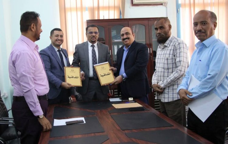 الأمين العام لمحلي حضرموت يرعى توقيع اتفاقيتين في قطاع التربية والتعليم بساحل حضرموت