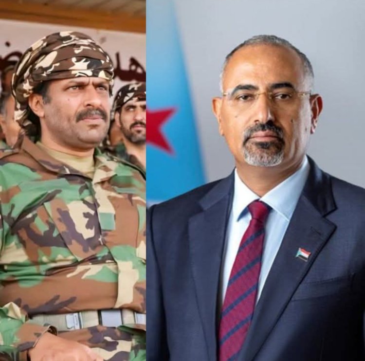 الرئيس القائد عيدروس الزبيدي يجري اتصالاً هاتفياً بنائب قائد قوات دفاع شبوة العميد فوزي السعدي