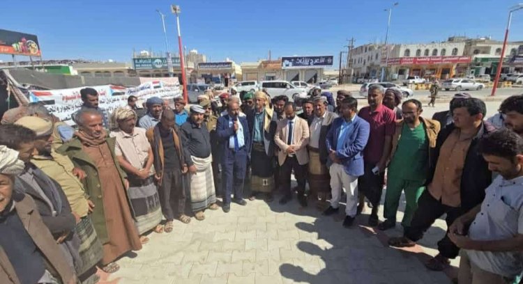 القطاع الصحي في شبوه يعلن انضمامه لمخيم الاعتصام المفتوح بعتق