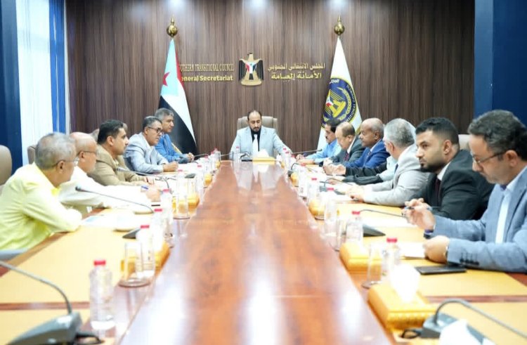 الأمانة العامة تناقش الأداء الدبلوماسي الخارجي للمجلس والحراك الشعبي للجاليات الجنوبية المطالبة بإعلان دولة الجنوب العربي