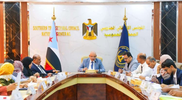 الهيئة الإدارية للجمعية الوطنية تُشيد ببيانات مؤسسات الدولة المساندة لإرادة شعب الجنوب