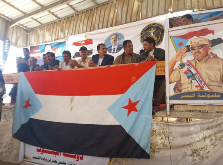 تواصل الحشد الجماهيري في مخيم اعتصام زنجبار دعمًا لإعلان الدولة الجنوبية