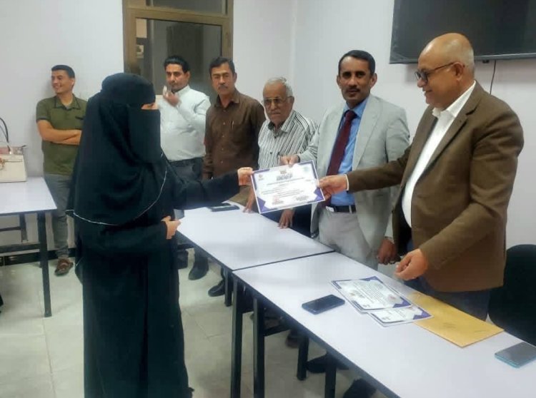 برعاية الوزير السقطري:  الوكيل الغتناني يختتم دورة لعمال الصحة الحيوانية في العاصمة عدن