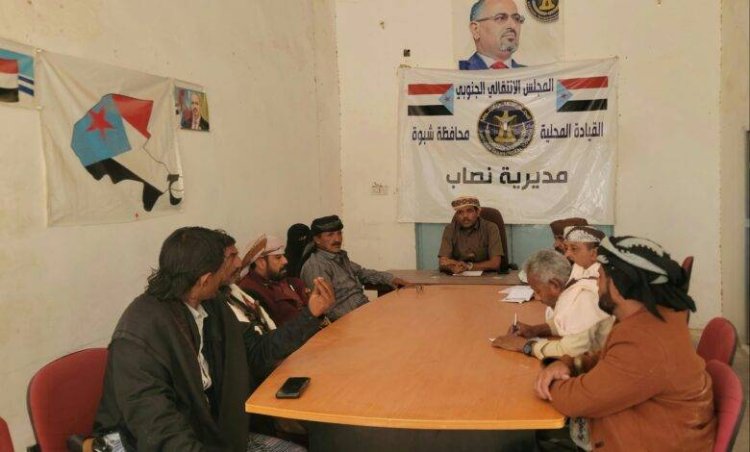 انتقالي نصاب بشبوة يشيد بأبناء المديرية ومشاركتهم بالمسيرة الجماهيرية بعتق