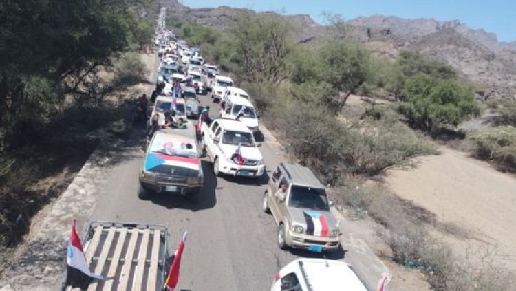 النفط والمعادن: نؤيد خطوات الانتقالي والقوات المسلحة الجنوبية