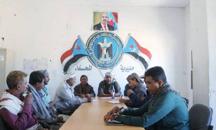 تنفيذية انتقالي المحفد بأبين تقف أمام الاستعدادات للمشاركة الفاعلة في موكب أبناء باكازم إلى العاصمة عدن