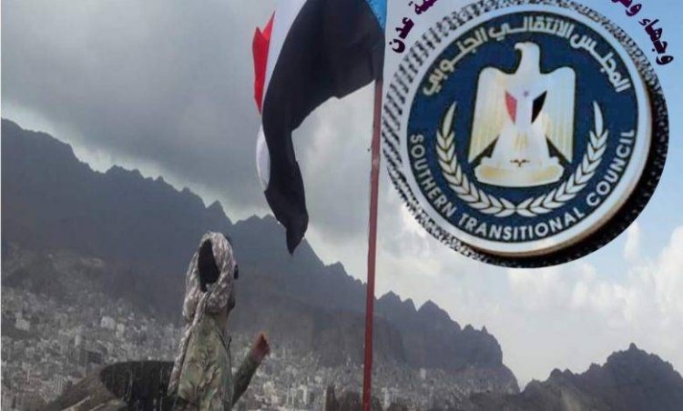 اللجنة التحضيرية تدعو ابناء باكازم بالعاصمة عدن إلى المشاركة والمطالبة بإعلان دولة الجنوب العربي