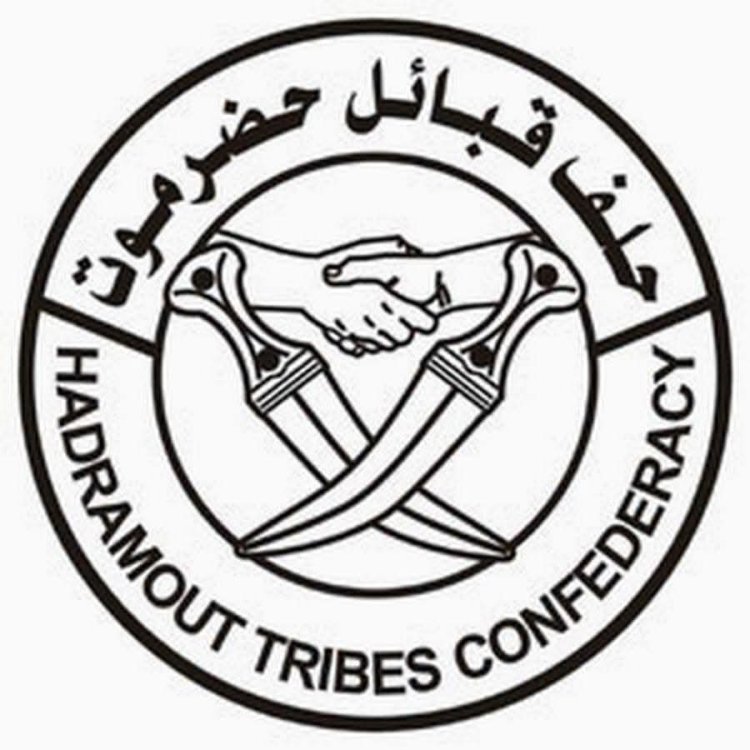حلف قبائل حضرموت يعلن تأييده لبيان السلطة المحلية وقرارات المجلس الانتقالي الجنوبي
