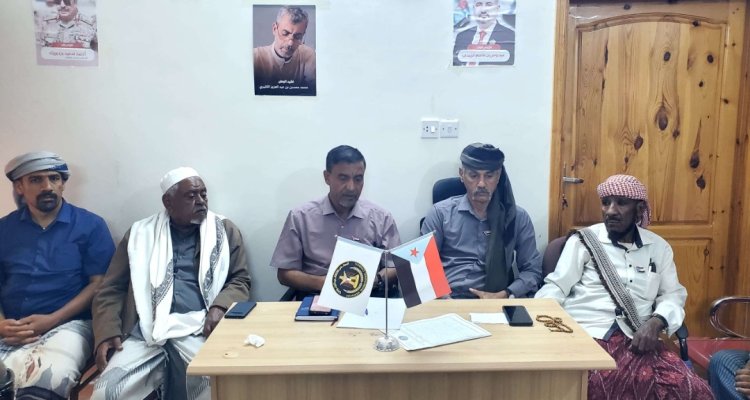 تنفيذية انتقالي سيئون تعقد لقاءً موسعًا للتحضير للمليونية الجماهيرية