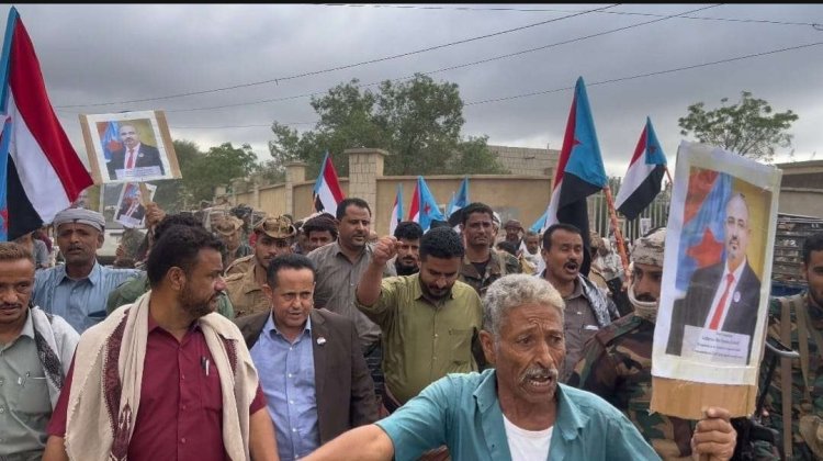 مسيرة جماهيرية حاشدة في طور الباحة دعمًا لمطالب إعلان دولة الجنوب العربي