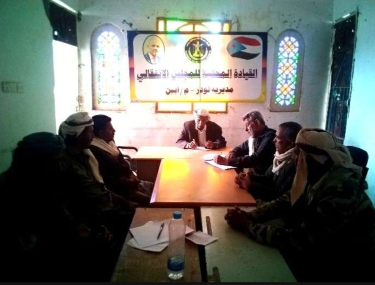 تنفيذية انتقالي الوضيع تعقد اجتماعها الدوري لشهر ديسمبر