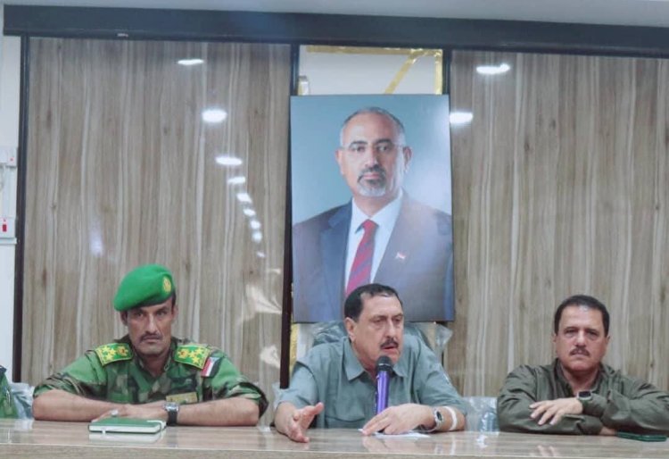 أمن العاصمة عدن يشهد لقاءً أمنيًا موسعًا لتعزيز العمل الأمني المشترك.