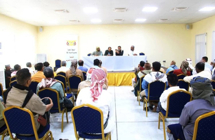 اجتماع أمني موسع بالمكلا يقر رفع جاهزية العمل المشترك بين الأجهزة الأمنية واللجان المجتمعية