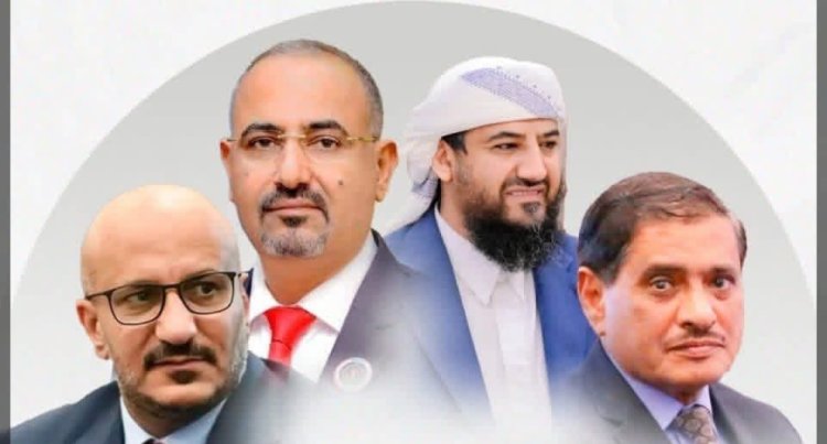 بيان صادر عن السلطة المحلية بمحافظة أرخبيل سقطرى