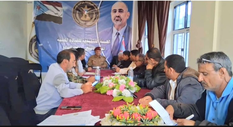تنفيذية انتقالي الضالع تناقش المستجدات وتؤكد وحدة الصف الجنوبي