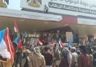 بدء توافد الجماهير إلى ساحة العروض وتحضيرية مليونية الوفاء والصمود تعلن اكتمال الجاهزية في عدن