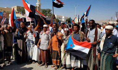 وصول وفود جماهيرية من مديرية ساه إلى ساحة الاعتصام بسيئون دعمًا لمطالب إعلان دولة الجنوب العربي