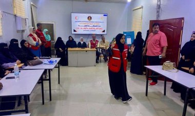 هيئة المرأة والطفل تختتم دورة تدريبية في الإسعافات الأولية بالعاصمة عدن