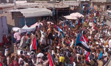 مسيرة جماهيرية حاشدة في المسيمير الحواشب تأييدًا للإعلان السياسي والدستوري