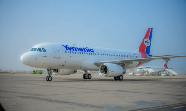 بتوجيهات وزير النقل.. طيران اليمنية تستأنف رحلاتها من مطار عدن ابتداءً من اليوم الأحد