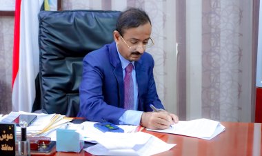 المحافظ بن الوزير يوجّه كافة الوحدات الأمنية والعسكرية بمنع مرور أي منهوبات، واتخاذ الإجراءات اللازمة